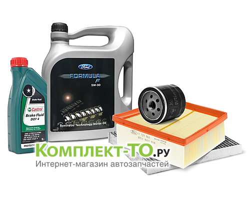 Комплект ТО-4 (60000 км) FORD FIESTA 08-13 (2008-2013) 1.6 бензин 134л.с. МКПП